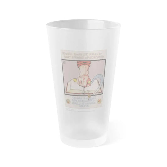 Soviet Era Poster 356 - Frosted Pint Glass 16oz Default Title - Go Mug Yourself