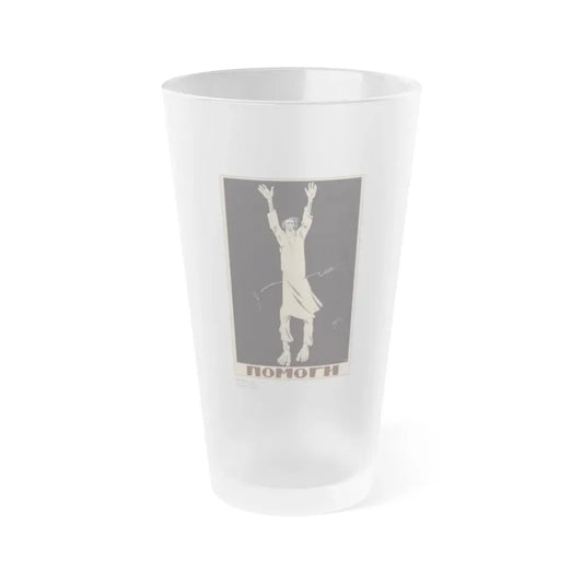 Soviet Era Poster 358 - Frosted Pint Glass 16oz 16oz Frosted - Go Mug Yourself