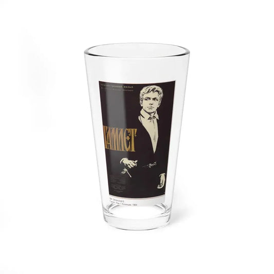 Soviet Era Poster 36 - Pint Glass 16oz 16oz - Go Mug Yourself