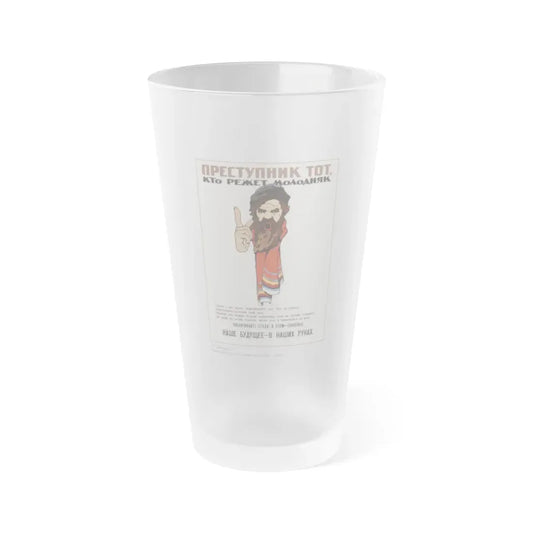 Soviet Era Poster 360 - Frosted Pint Glass 16oz 16oz Frosted - Go Mug Yourself