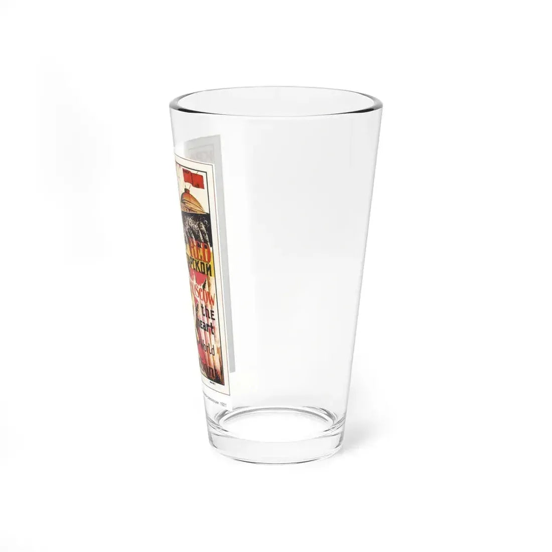 Soviet Era Poster 361 - Pint Glass 16oz - Go Mug Yourself