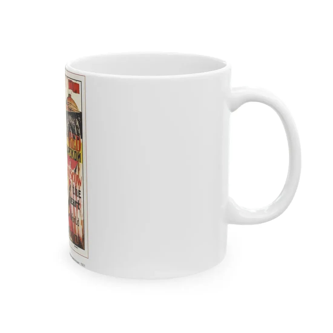 Soviet Era Poster 361 - White Coffee Mug - Go Mug Yourself