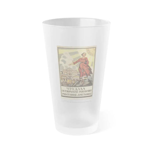 Soviet Era Poster 362 - Frosted Pint Glass 16oz 16oz Frosted - Go Mug Yourself