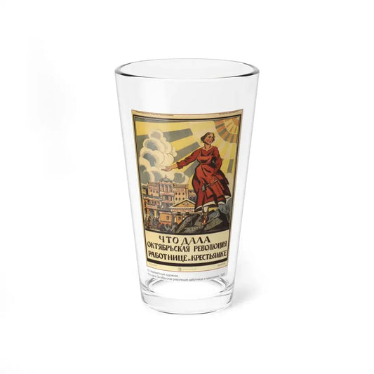 Soviet Era Poster 362 - Pint Glass 16oz 16oz - Go Mug Yourself