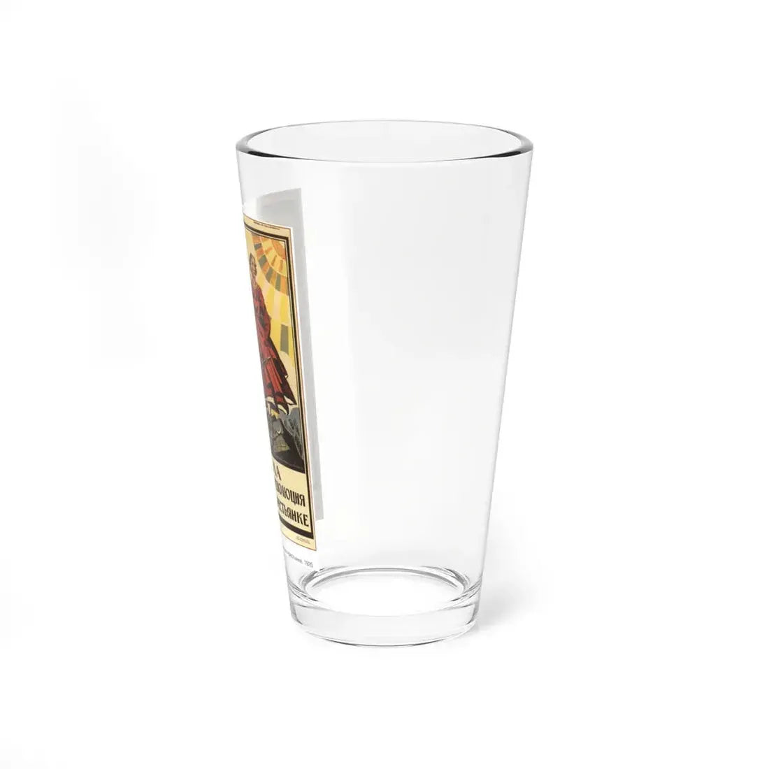 Soviet Era Poster 362 - Pint Glass 16oz - Go Mug Yourself