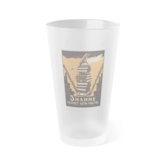 Soviet Era Poster 363 - Frosted Pint Glass 16oz 16oz Frosted - Go Mug Yourself
