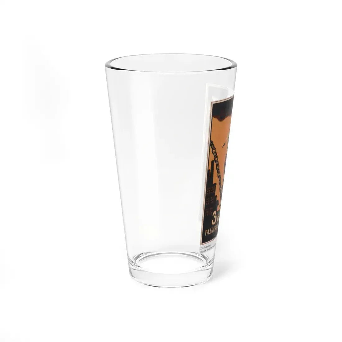 Soviet Era Poster 363 - Pint Glass 16oz - Go Mug Yourself