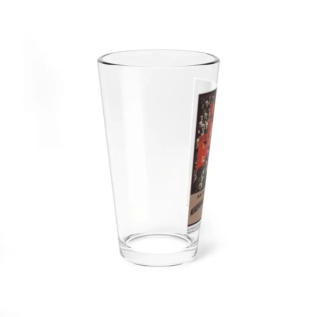 Soviet Era Poster 365 - Pint Glass 16oz - Go Mug Yourself