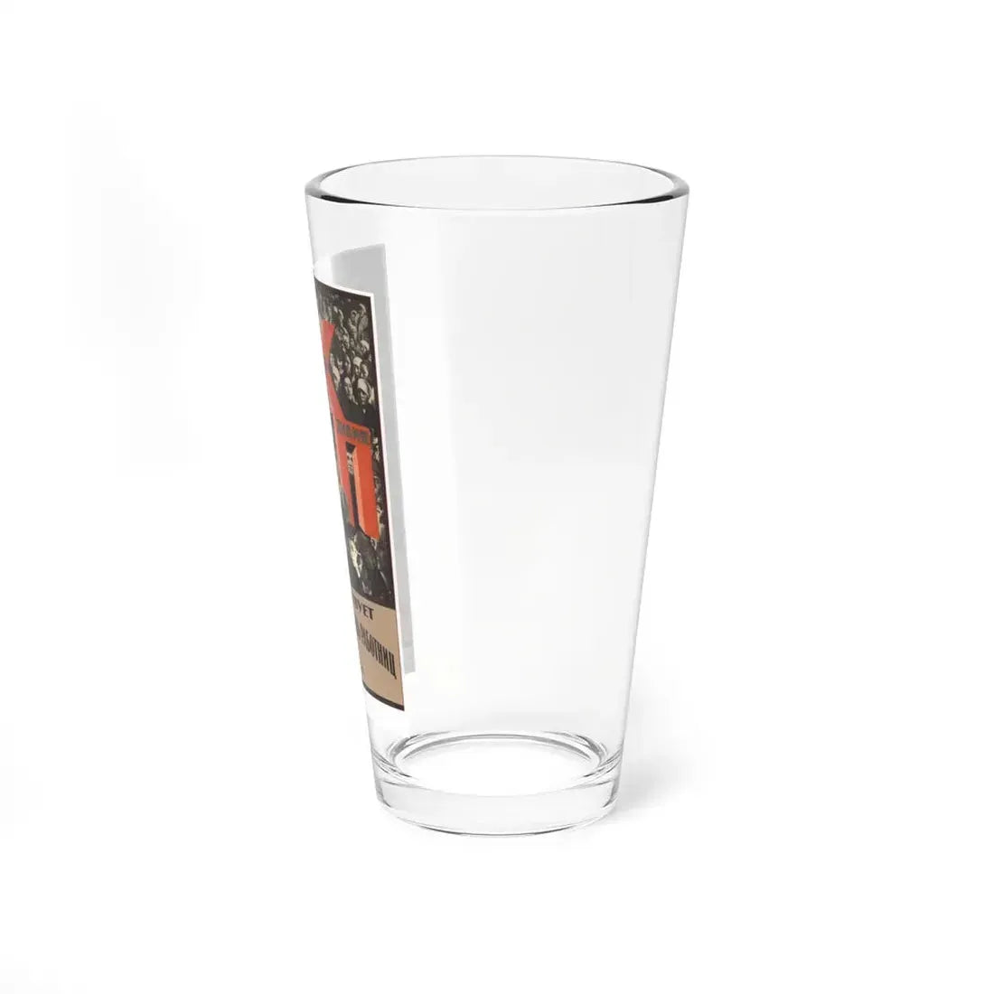 Soviet Era Poster 365 - Pint Glass 16oz - Go Mug Yourself