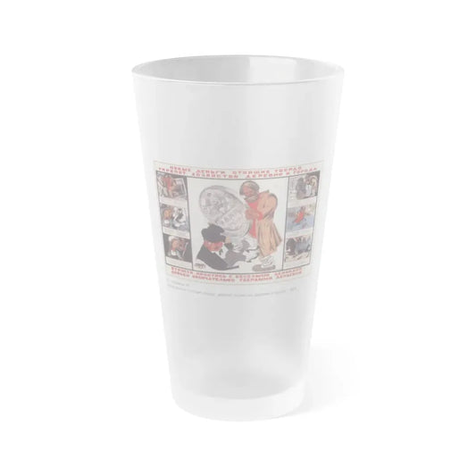 Soviet Era Poster 367 - Frosted Pint Glass 16oz 16oz Frosted - Go Mug Yourself