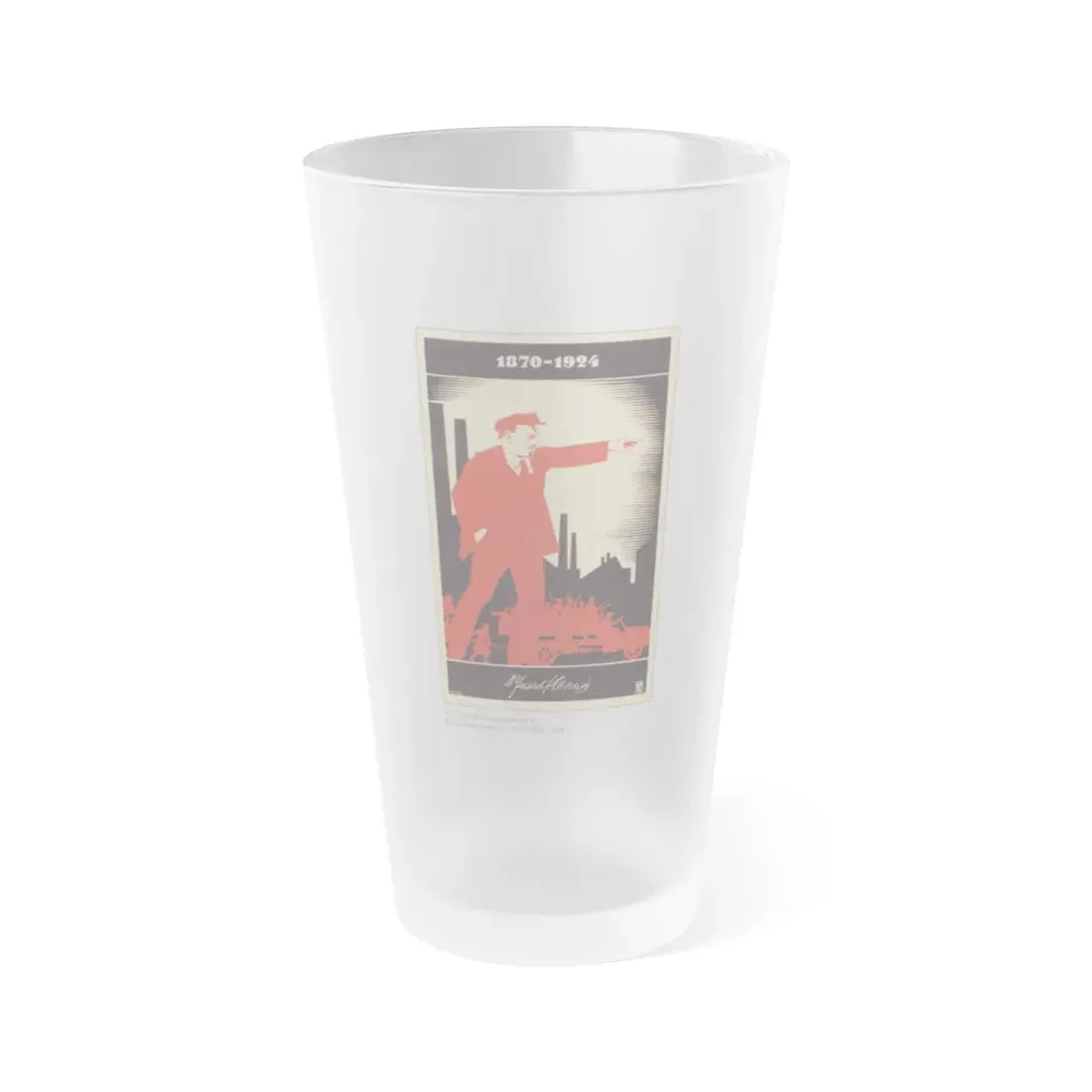 Soviet Era Poster 369 - Frosted Pint Glass 16oz 16oz Frosted - Go Mug Yourself