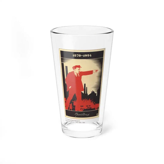 Soviet Era Poster 369 - Pint Glass 16oz 16oz - Go Mug Yourself