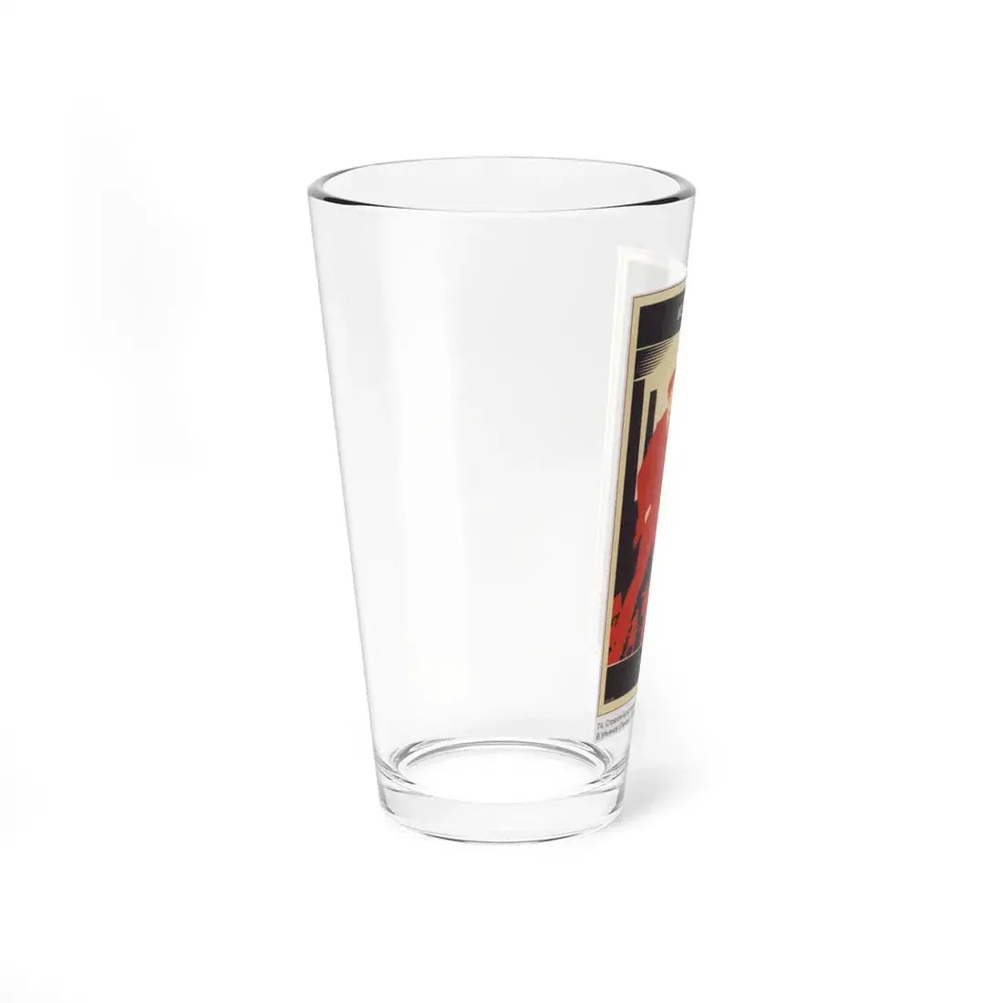 Soviet Era Poster 369 - Pint Glass 16oz - Go Mug Yourself