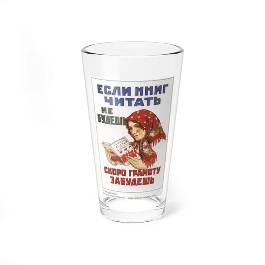 Soviet Era Poster 372 - Pint Glass 16oz 16oz - Go Mug Yourself