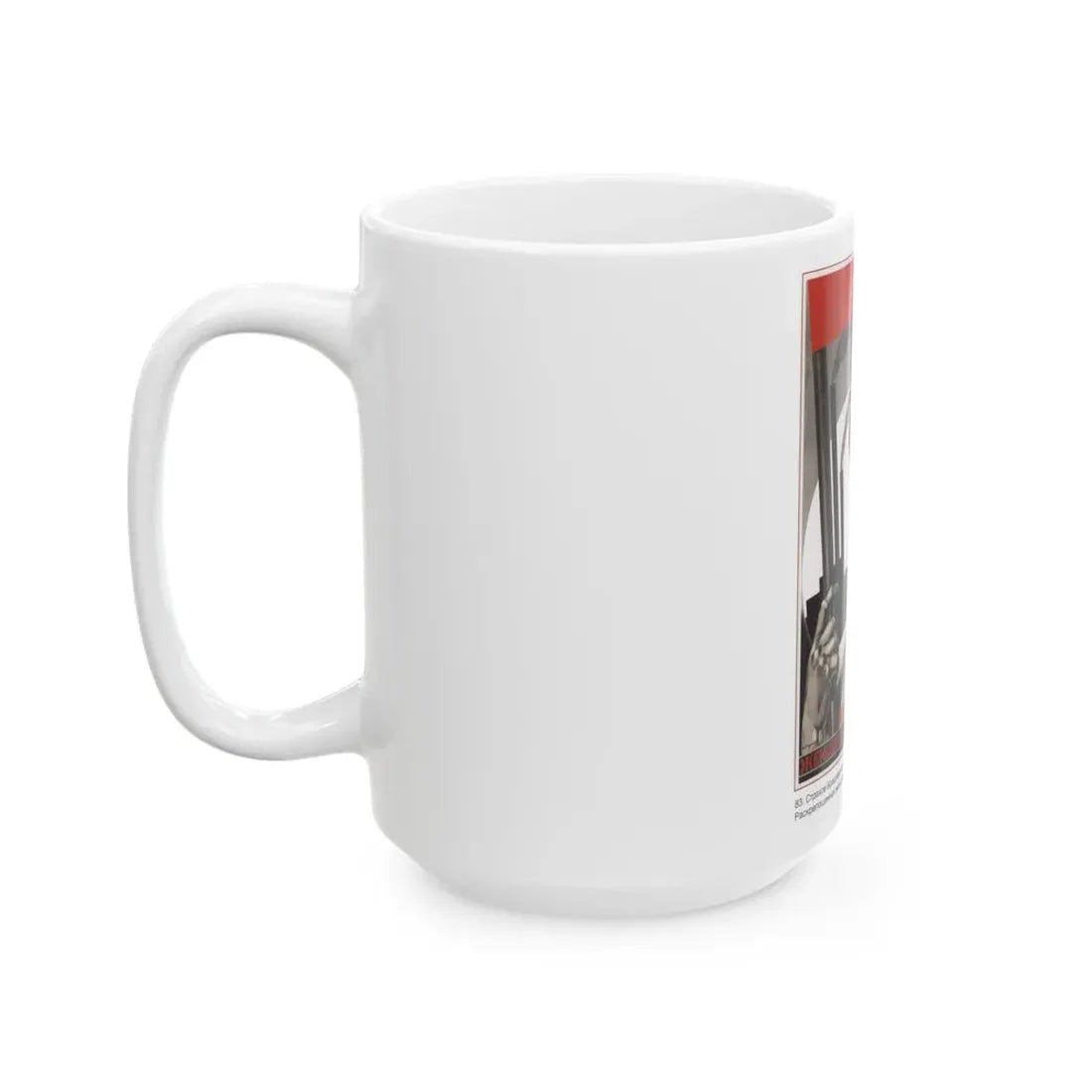Soviet Era Poster 373 - White Coffee Mug - Go Mug Yourself