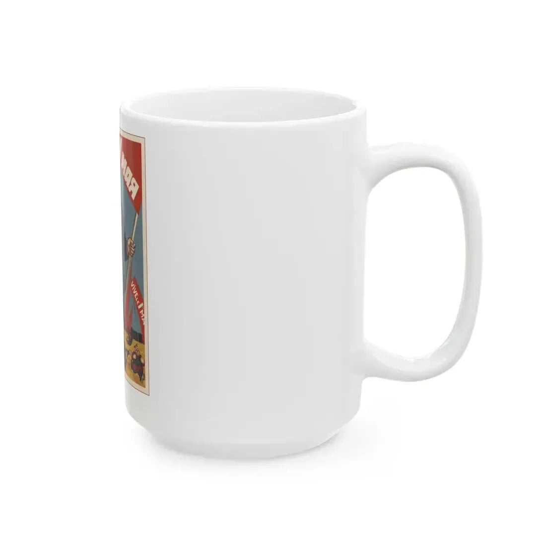 Soviet Era Poster 374 - White Coffee Mug - Go Mug Yourself