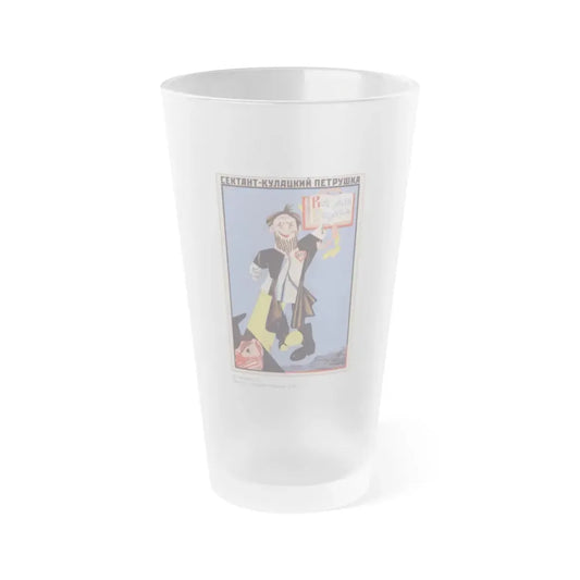 Soviet Era Poster 375 - Frosted Pint Glass 16oz 16oz Frosted - Go Mug Yourself
