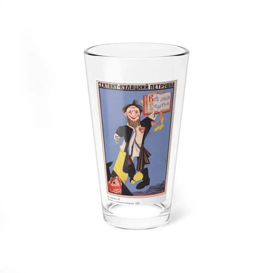 Soviet Era Poster 375 - Pint Glass 16oz 16oz - Go Mug Yourself