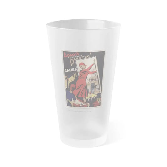 Soviet Era Poster 378 - Frosted Pint Glass 16oz 16oz Frosted - Go Mug Yourself