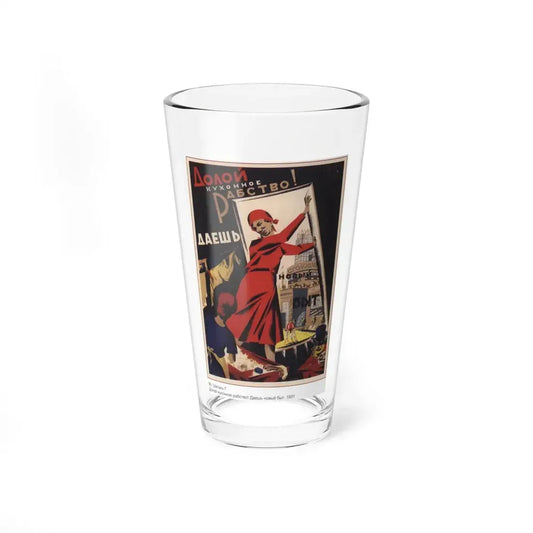 Soviet Era Poster 378 - Pint Glass 16oz 16oz - Go Mug Yourself
