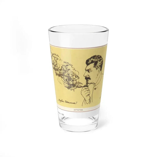 Soviet Era Poster 379 - Pint Glass 16oz 16oz - Go Mug Yourself