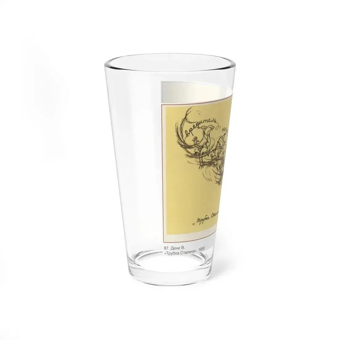 Soviet Era Poster 379 - Pint Glass 16oz - Go Mug Yourself