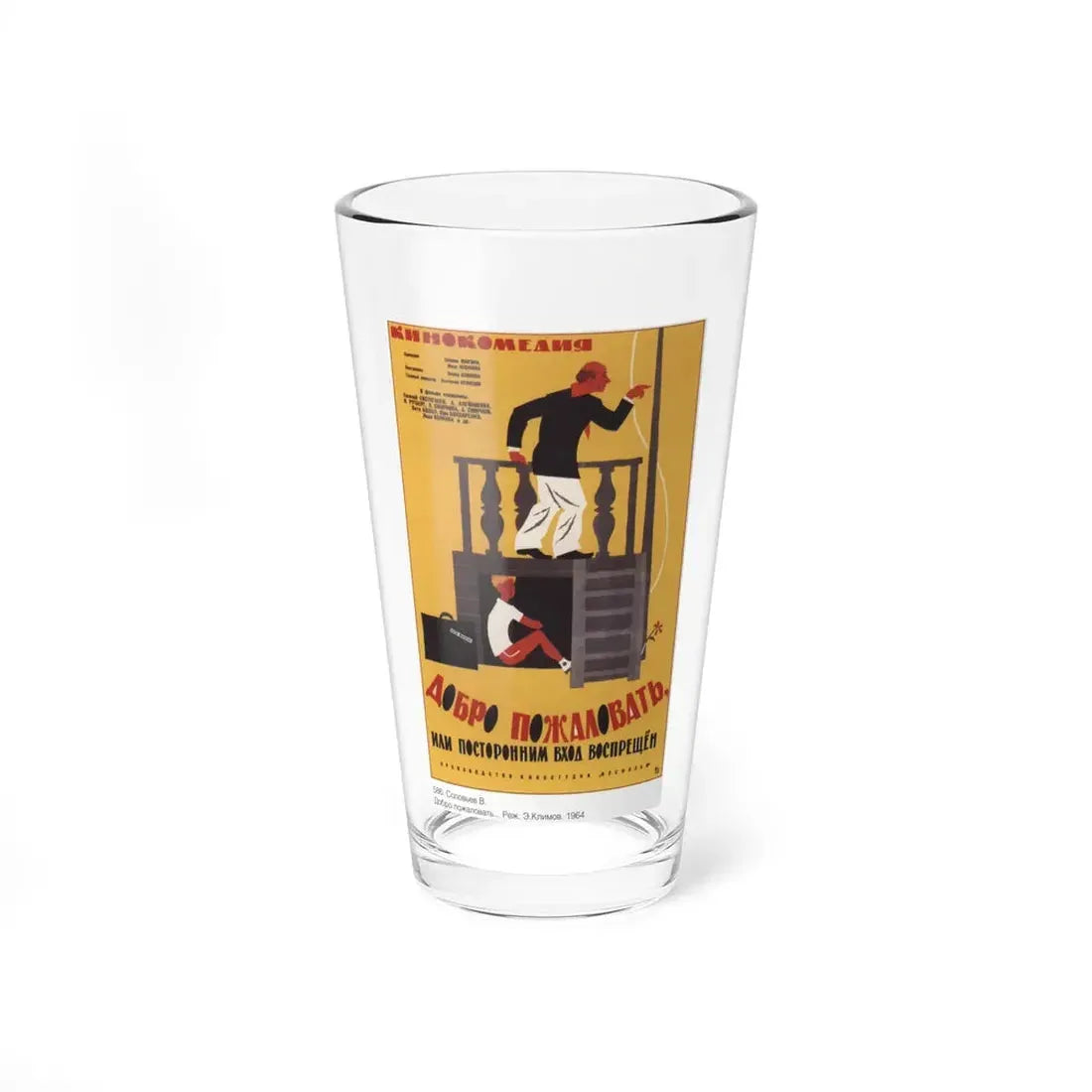 Soviet Era Poster 38 - Pint Glass 16oz 16oz - Go Mug Yourself