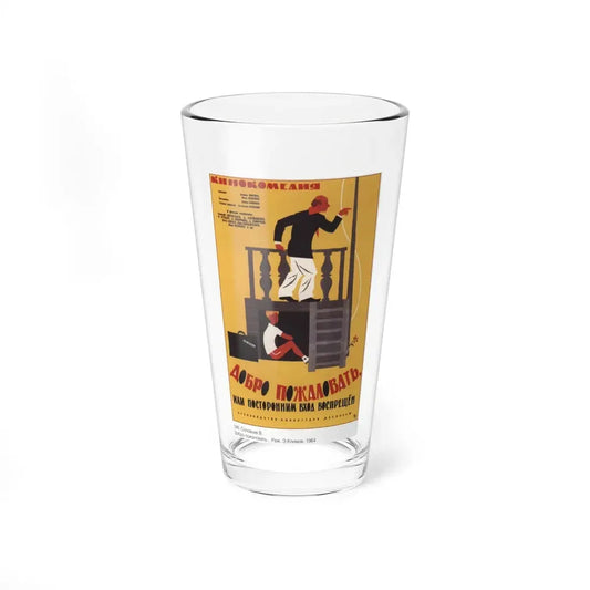 Soviet Era Poster 38 - Pint Glass 16oz 16oz - Go Mug Yourself