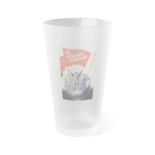 Soviet Era Poster 382 - Frosted Pint Glass 16oz 16oz Frosted - Go Mug Yourself