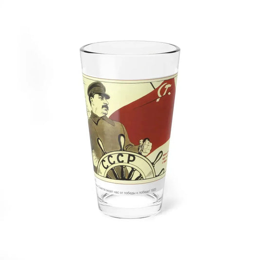 Soviet Era Poster 383 - Pint Glass 16oz 16oz - Go Mug Yourself