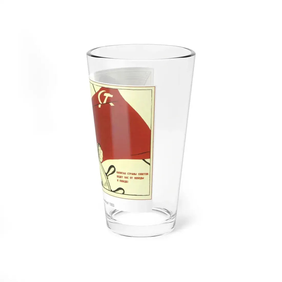 Soviet Era Poster 383 - Pint Glass 16oz - Go Mug Yourself