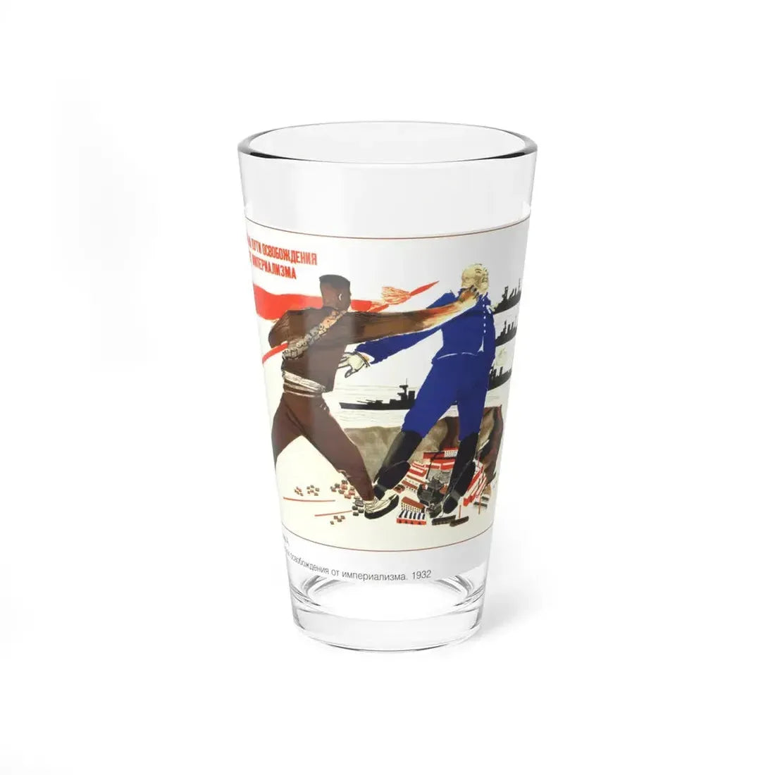 Soviet Era Poster 384 - Pint Glass 16oz 16oz - Go Mug Yourself