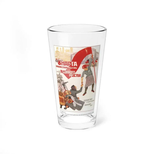 Soviet Era Poster 387 - Pint Glass 16oz 16oz - Go Mug Yourself