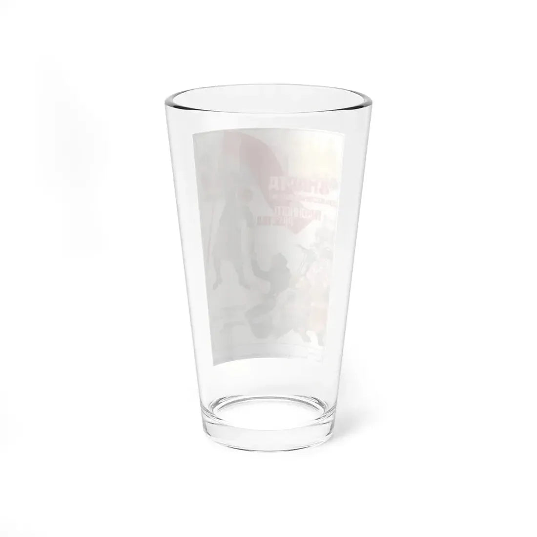 Soviet Era Poster 387 - Pint Glass 16oz - Go Mug Yourself