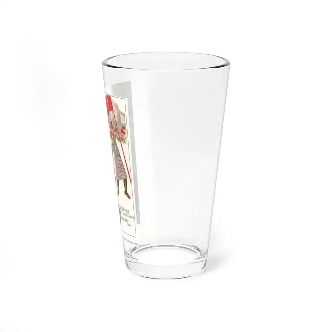 Soviet Era Poster 387 - Pint Glass 16oz - Go Mug Yourself