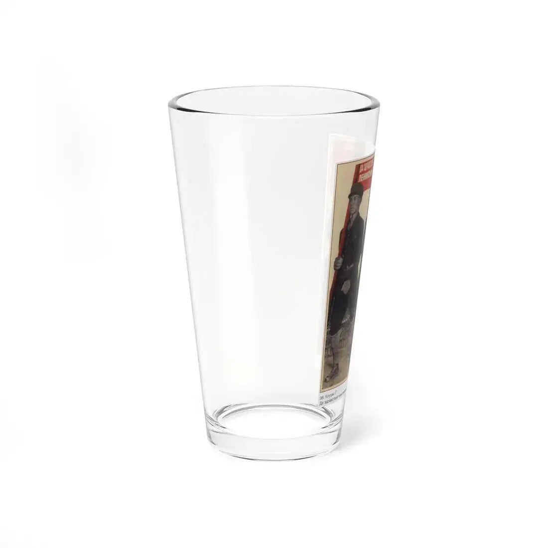Soviet Era Poster 388 - Pint Glass 16oz - Go Mug Yourself