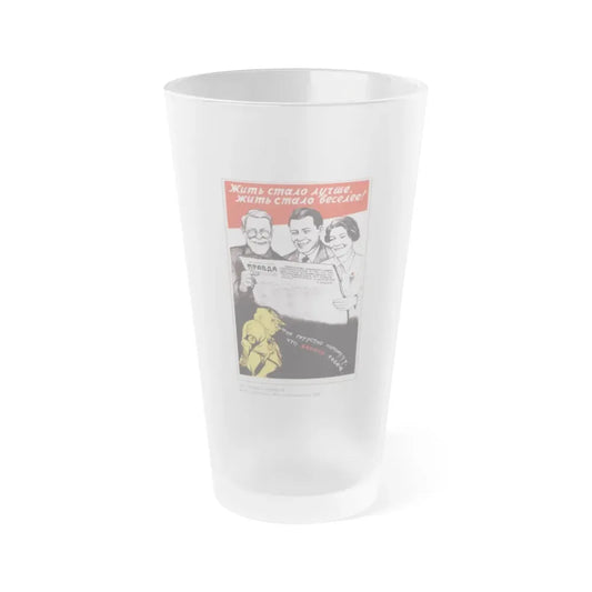 Soviet Era Poster 389 - Frosted Pint Glass 16oz 16oz Frosted - Go Mug Yourself