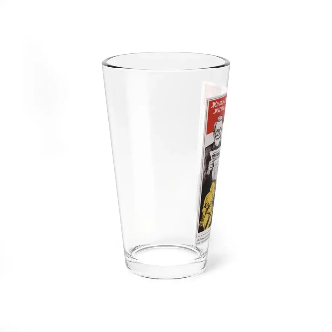 Soviet Era Poster 389 - Pint Glass 16oz - Go Mug Yourself