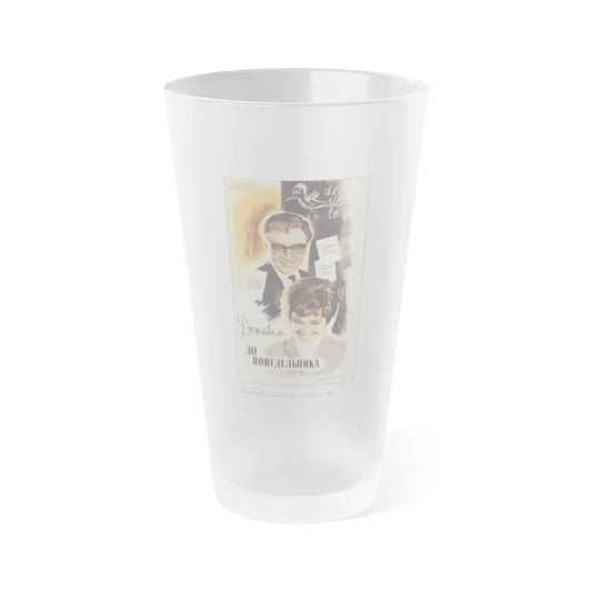 Soviet Era Poster 39 - Frosted Pint Glass 16oz Default Title - Go Mug Yourself