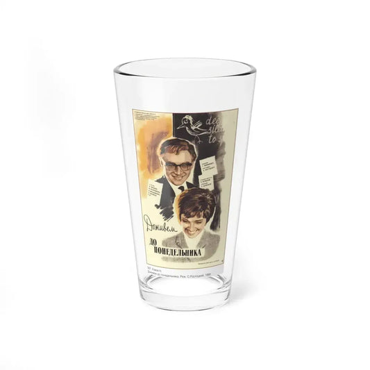 Soviet Era Poster 39 - Pint Glass 16oz 16oz - Go Mug Yourself