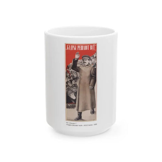 Soviet Era Poster 391 - White Coffee Mug 15oz - Go Mug Yourself