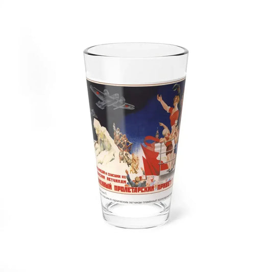 Soviet Era Poster 392 - Pint Glass 16oz 16oz - Go Mug Yourself