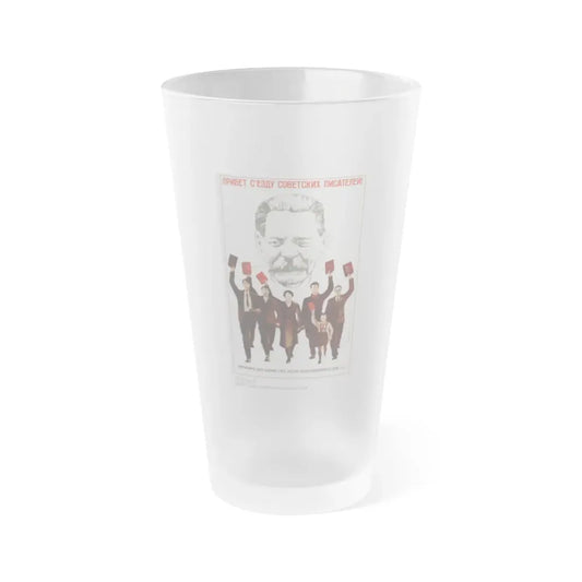 Soviet Era Poster 393 - Frosted Pint Glass 16oz 16oz Frosted - Go Mug Yourself