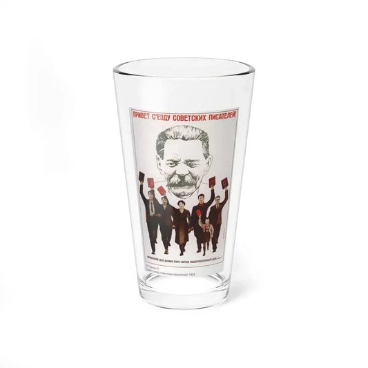 Soviet Era Poster 393 - Pint Glass 16oz 16oz - Go Mug Yourself