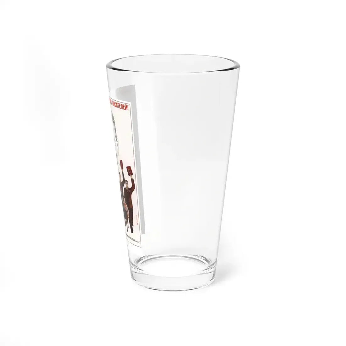 Soviet Era Poster 393 - Pint Glass 16oz - Go Mug Yourself