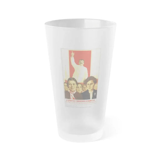 Soviet Era Poster 395 - Frosted Pint Glass 16oz 16oz Frosted - Go Mug Yourself