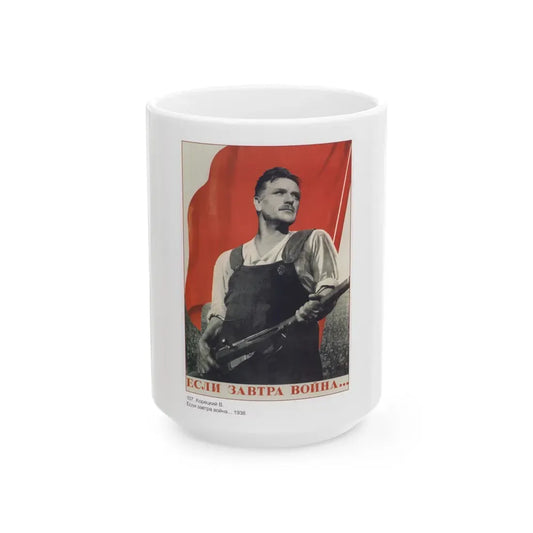 Soviet Era Poster 397 - White Coffee Mug 15oz - Go Mug Yourself