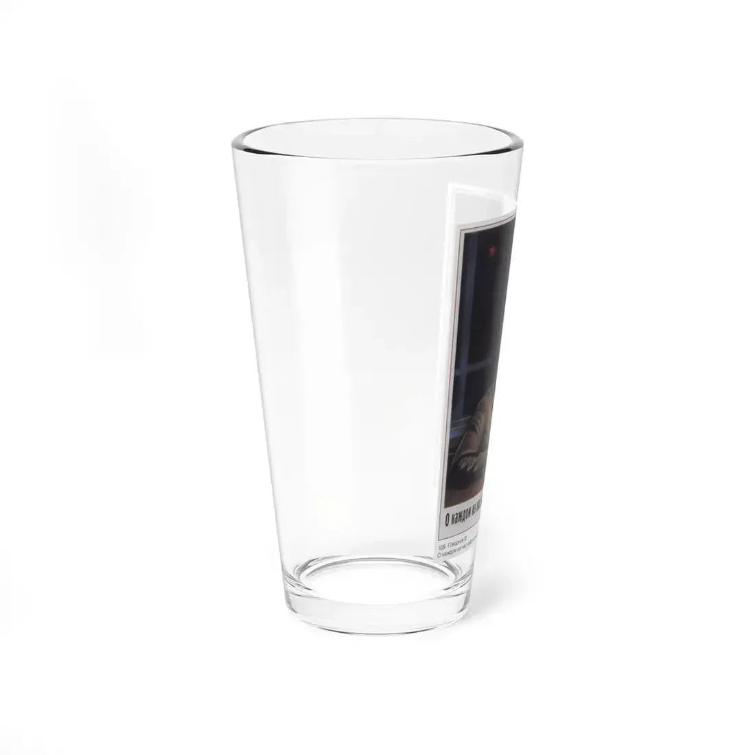 Soviet Era Poster 398 - Pint Glass 16oz - Go Mug Yourself