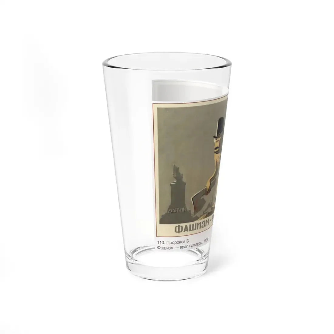 Soviet Era Poster 400 - Pint Glass 16oz - Go Mug Yourself
