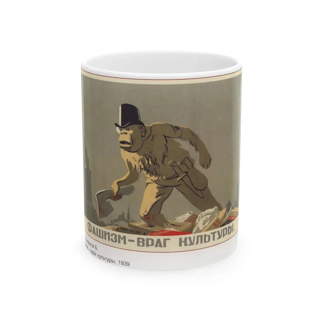 Soviet Era Poster 400 - White Coffee Mug 11oz - Go Mug Yourself